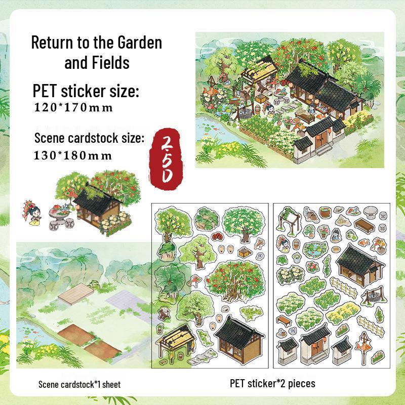 Infeel.Me My Little House 3D Scenery Stickers - Miniature Two-Layer Quiet Book Series