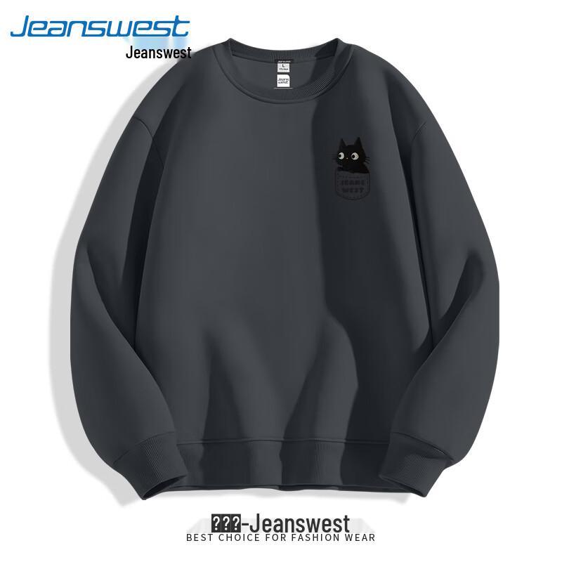 Jeanswest Unisex Cartoon Cat Graphic Crewneck Sweatshirt