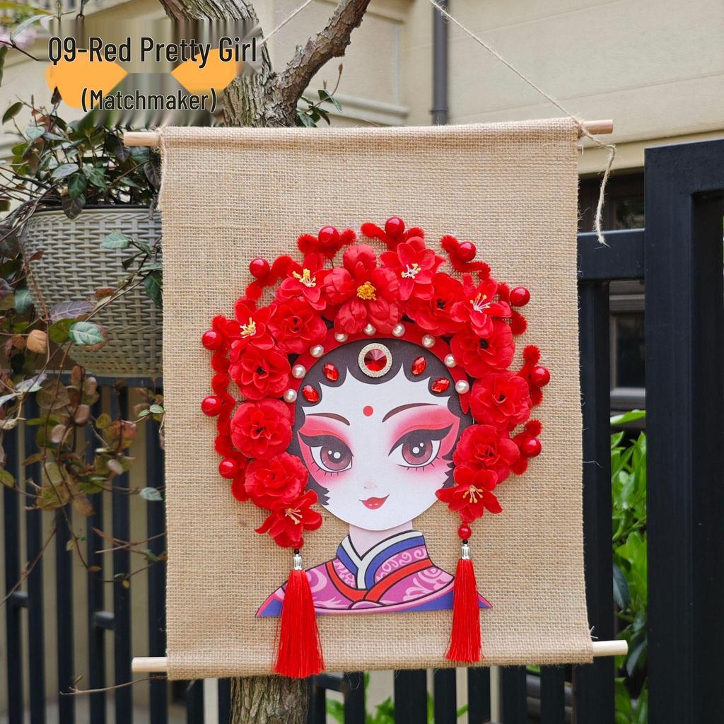 Peking Opera Face Painting Kit: Handmade Hanging Ornaments for Creative Parent-Child Activity