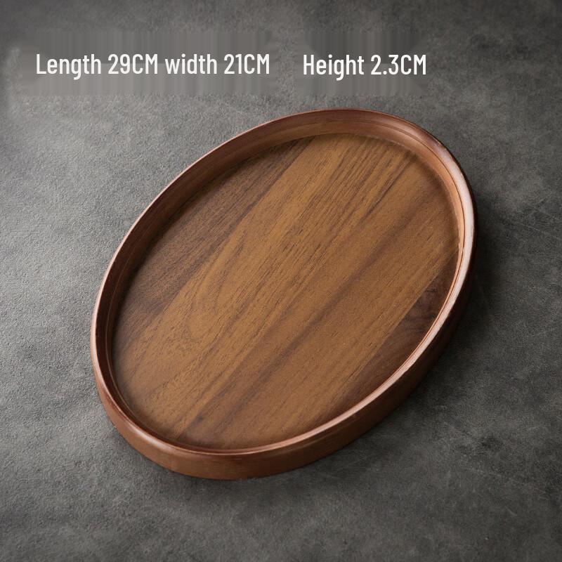 

Walnut Oval Serving Tray