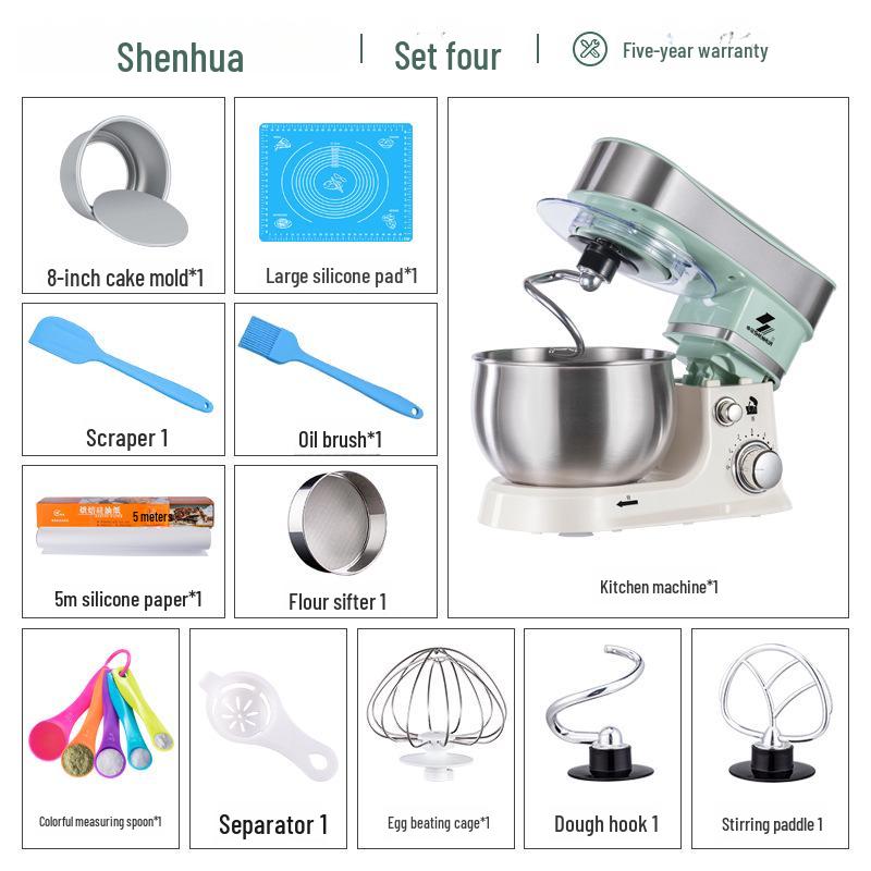 

KJ&SH Багатофункціональний тістоміс та міксер для яєць - Автоматична побутова машина для випічки та приготування свіжого молока KCSJ-0301-A & SC-615