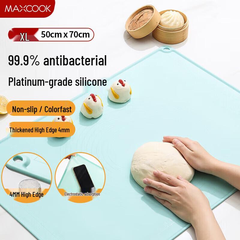 MAXCOOK Food-Grade Silicone Dough Kneading Mat