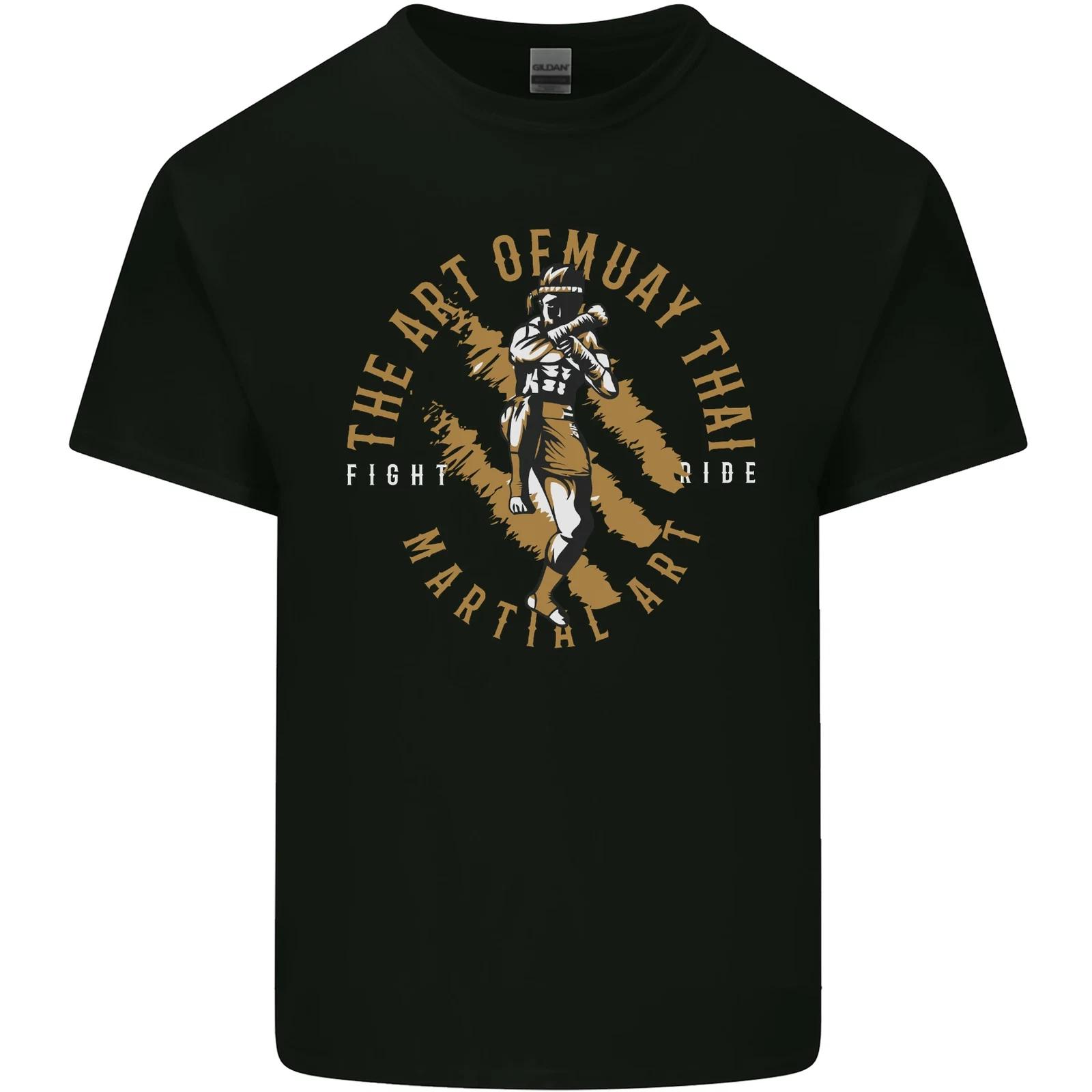 The Art of Muay Thai MMA Mixed Martial Arts Kids T-Shirt Childrens S