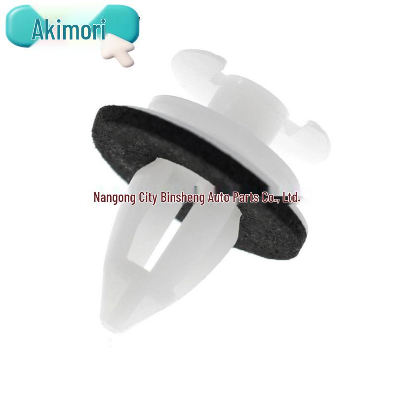 50PCS 9mm White Door Trim Panel Clips for BMW, OE# 51411973500