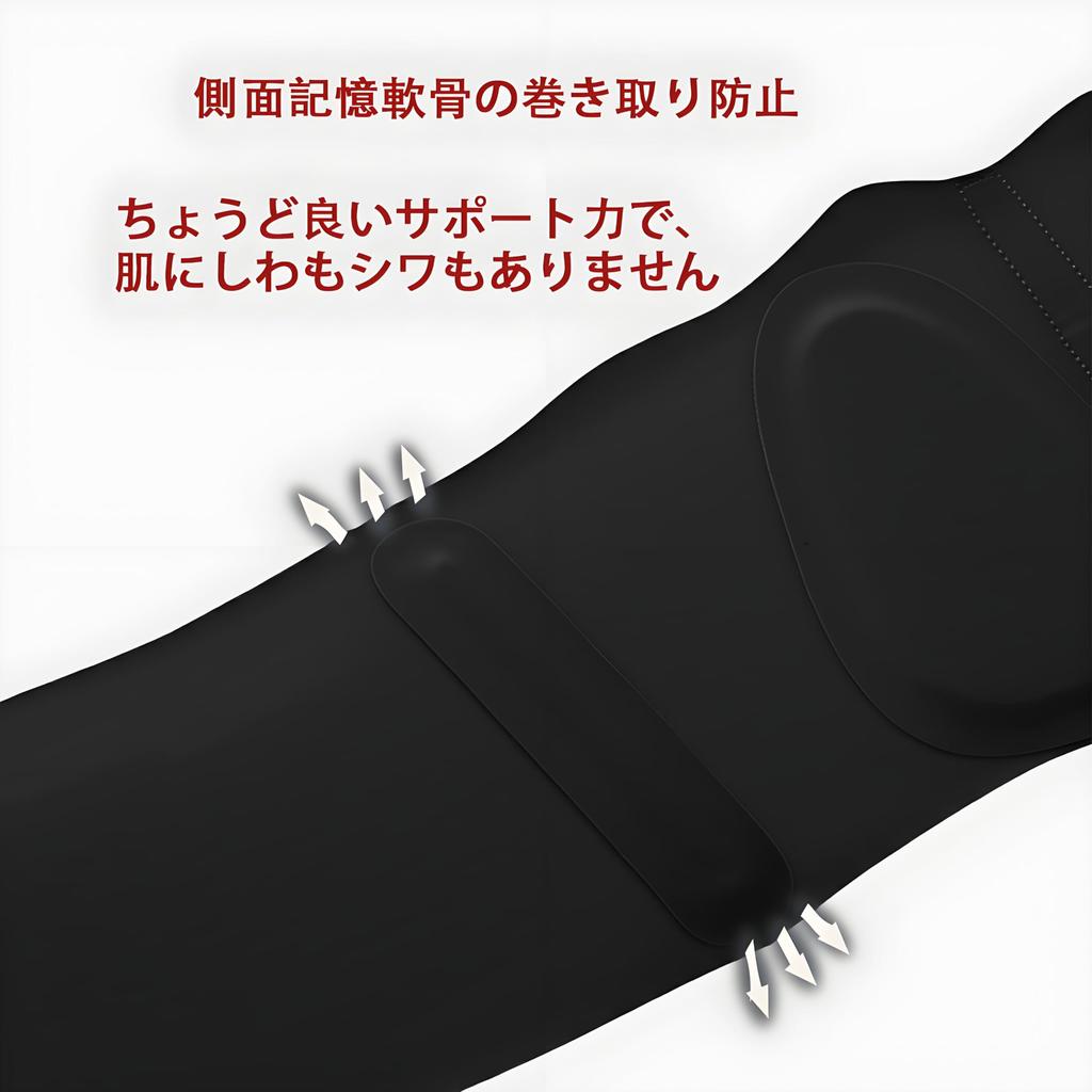 Rib Lumbar Posture Core Hand Washable Belt, Support, Correction, Support, Breathable, Adjustable, (Size M)