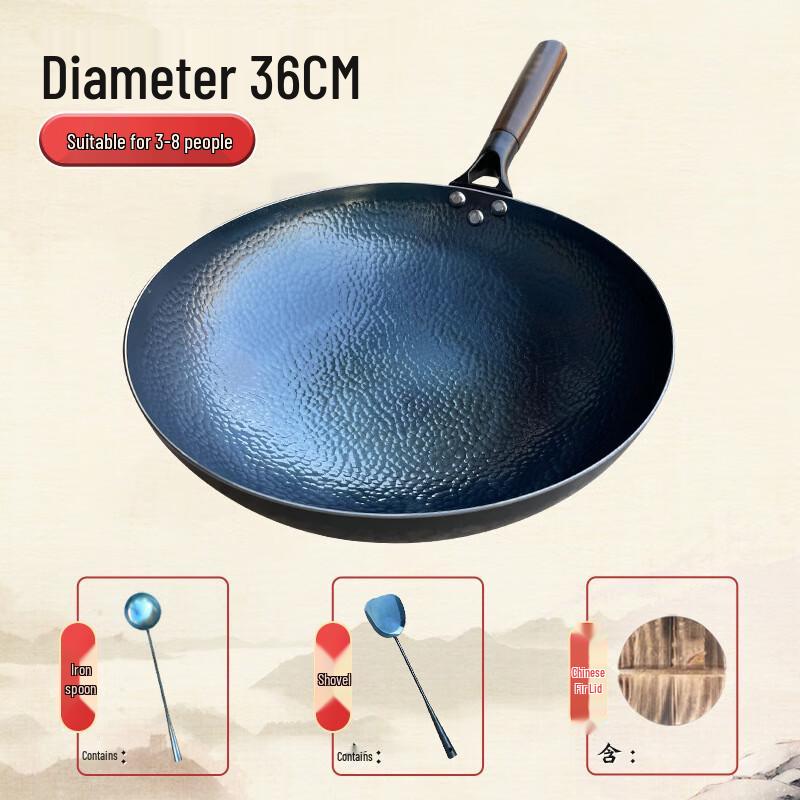 ZISIZ 36cm Fish Scale Non-stick Wok Set