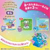 Tamagotchi Paradise Purple Sky Takeshita Paradise Shinako Special Set 6 and [BANDAI] - & (Ages Up)