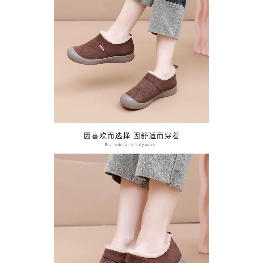 Damen Winter Schneestiefel Fleecegefüttert Dicke Weiche Sohle Warm Bequem Freizeit