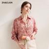 Zhaojun Women's Floral Ramie Long Sleeve Resort Blouse
