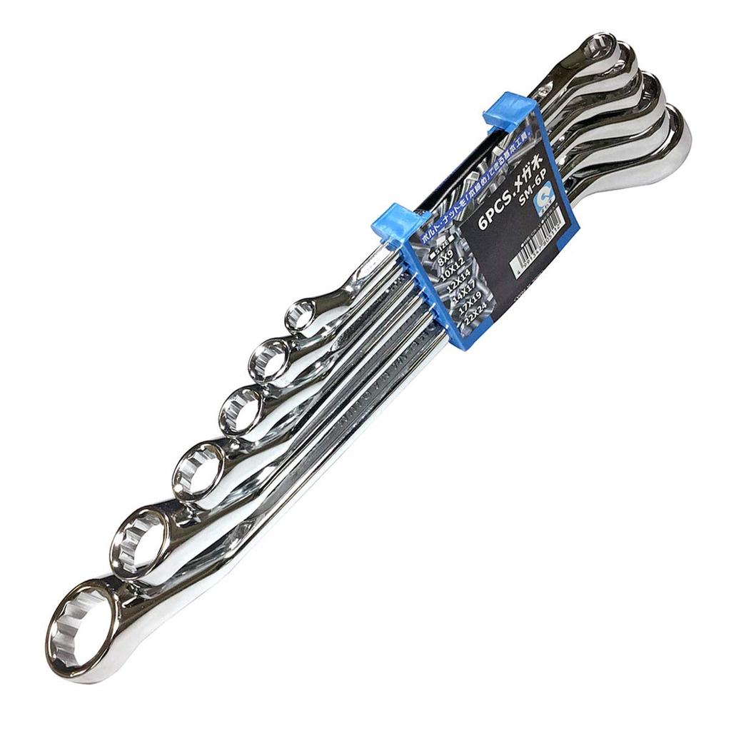 SBS Box Wrench 6PCS. SM-6P