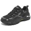 Skechers D'LITES Hiker Men Black Low Top Dad Shoes 237423-BKSL