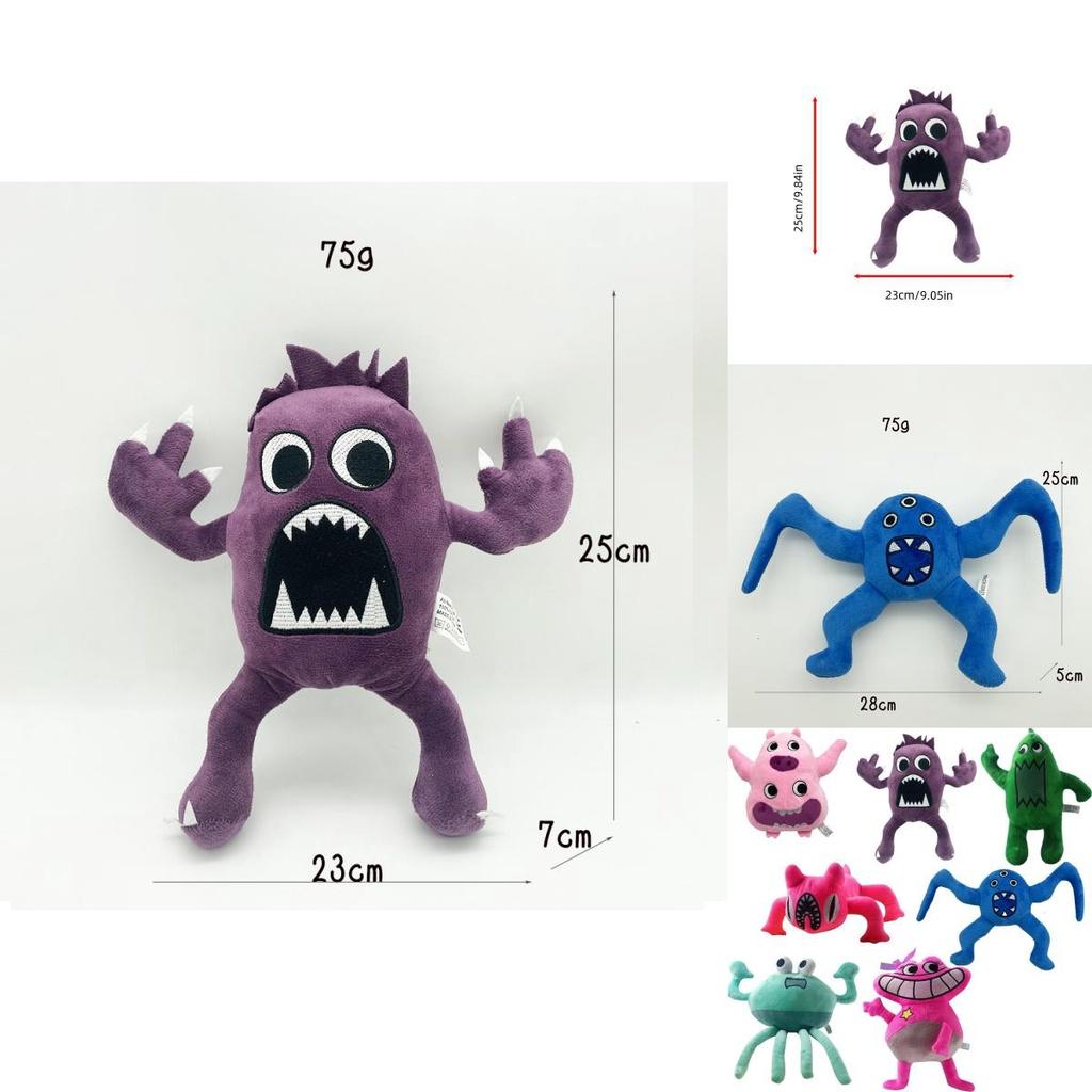 Garten Of Banban Plush Soft And Cuddly Animal Toys For Kids