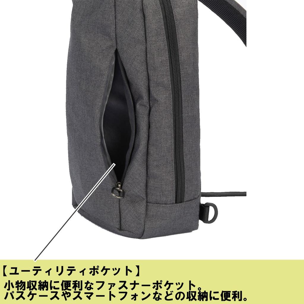 Ace Gene Hover Light 2 Body Bag, 8.0-inch Tablet Storage, 5L, 300g, No. 67611