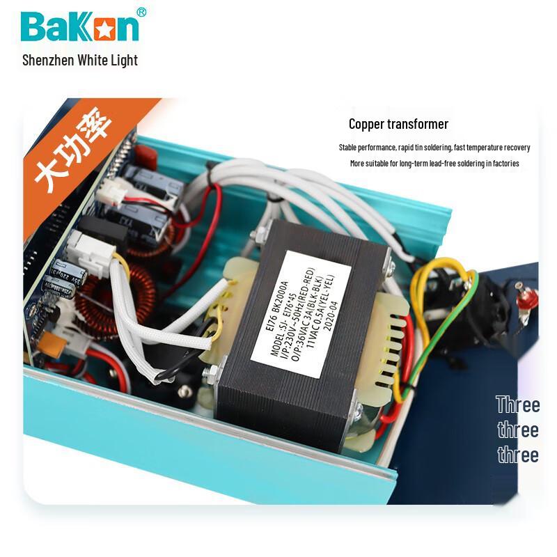 BAKON BK2000A Lead-Free Digital Soldering Station