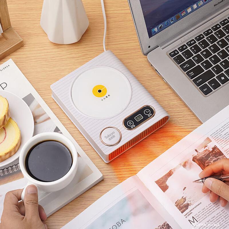 OIMG Thermostatic Mug Warmer