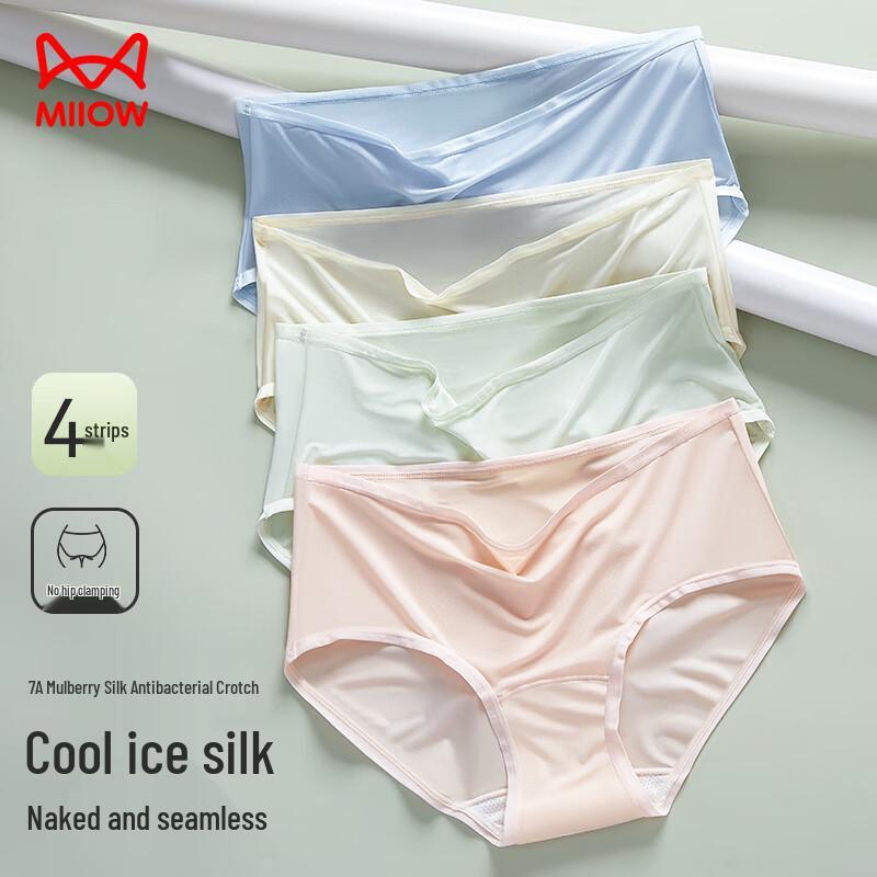 MaoRen Women's Ice Silk Seamless Antibacterial Briefs 4-Pack