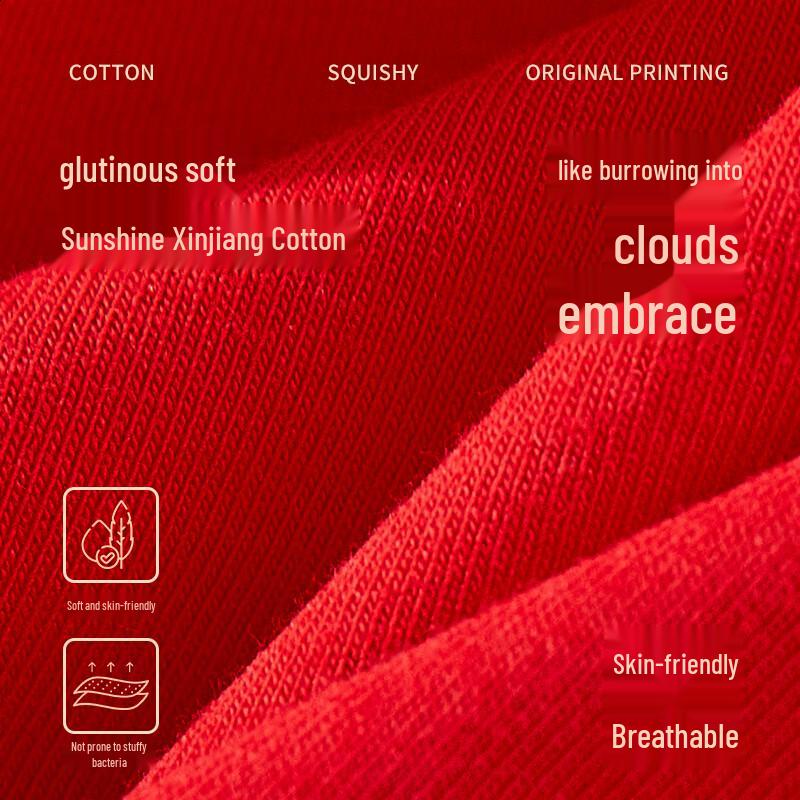 LangSha Women's Auspicious Red Mid-High Waist Briefs