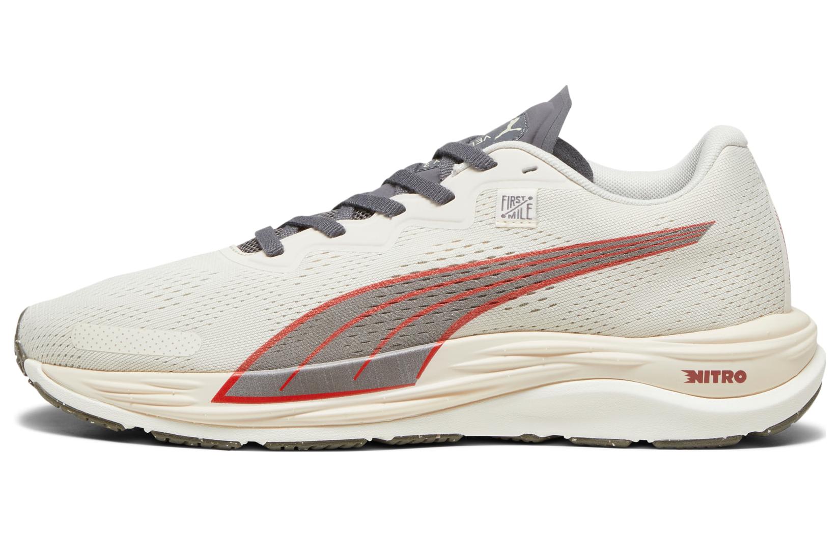 PUMA First Mile X Velocity Nitro 2 Alpine Snow 379113-01 45