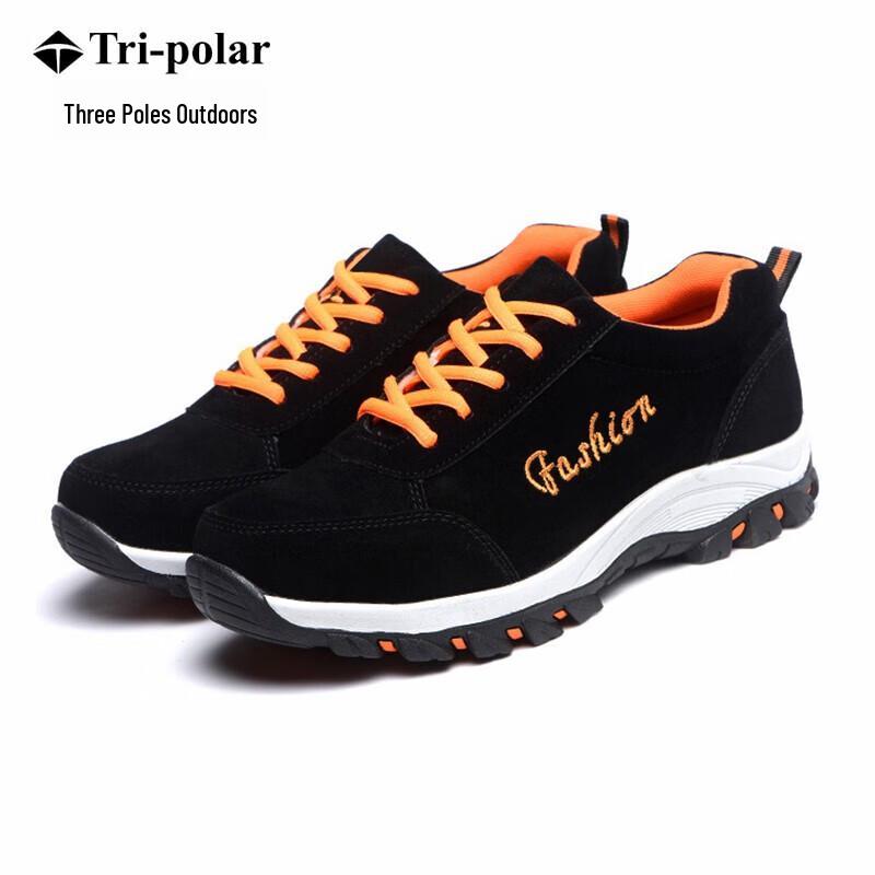 Tri-polar Men s Outdoor Safety Shoes TP622 45