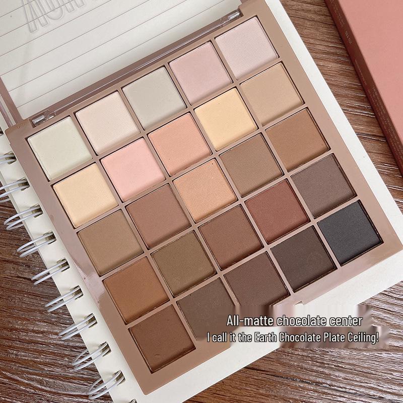 25-Color Lucky Magic Cube Eyeshadow Palette - Student-Friendly Earth Tones in Cement Gray and Misty Purple