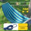 Outdoor Camping Anti-rollover Single Hammock