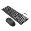 CORY BEAR CJ-JS01 Wired Keyboard Mouse Combo