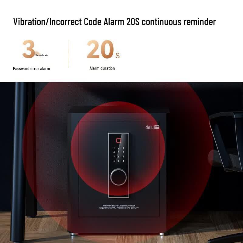 Deli AE852 Anti-Theft Safe