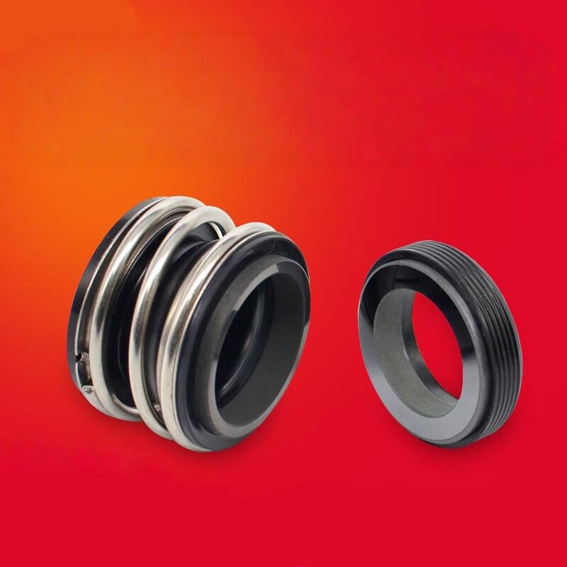 SHUANG Mechanical Seal