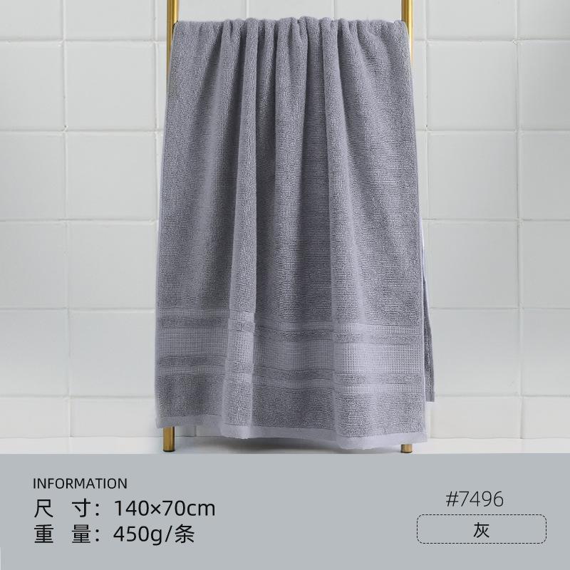 Bath Towel 450g Bath Towel Class A Xinjiang Cotton Thickened Pure Cotton Adult Absorbent Household Bath Large Bath Towel