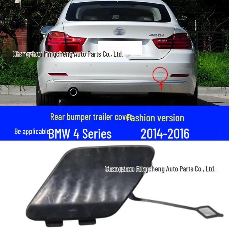 Abdeckung für die hintere Abschleppöse des BMW 4er (2015-2019) 430 Modelle - 51127363264, 51127285551