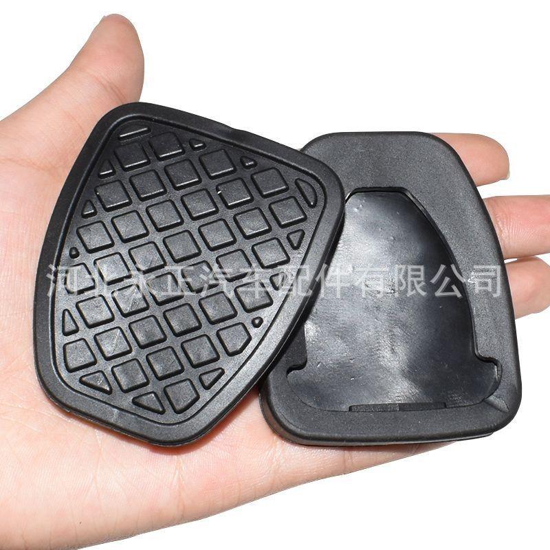 Subaru Forester/Legacy Brake & Clutch Pedal Pad 36015GA111