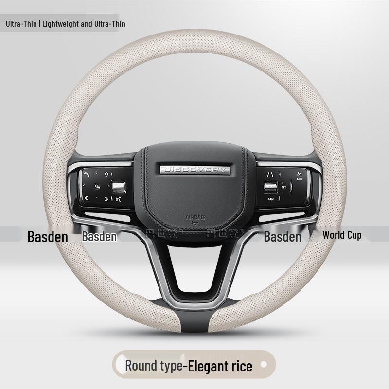 Premium Leather Steering Wheel Cover for Land Rover Defender, Range Rover Evoque, Discovery 5, Freelander Velar, and Range Rover Sport