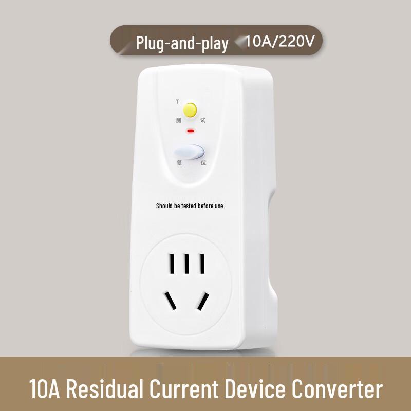 DATU 10A RCD Automatic Power-Off Plug