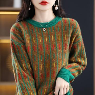 Loose O Neck Pullover Sweater Women Autumn and Winter Casual Color Matching and Versatile Knitting Sweater Pullover Coat
