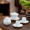 Changnan Jingdezhen Fanghua 15-Piece Jade Porcelain Tea Set