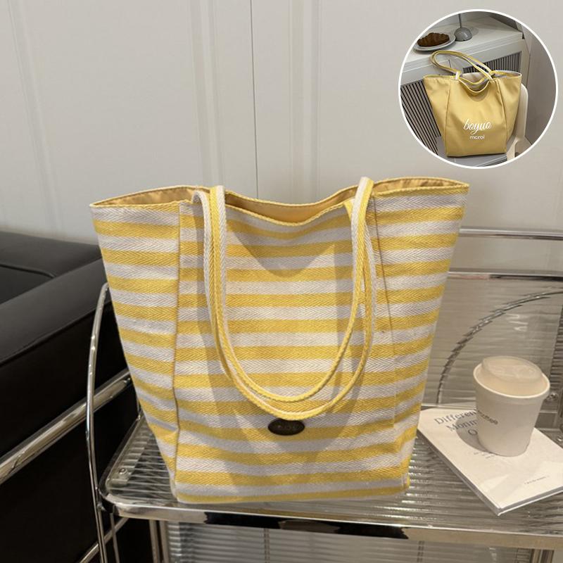 Женская полосатая холщовая сумка-шоппер Повседневная большая сумка-тоут Двусторонние сумки-тоуты Женские нейлоновые сумки через плечо жёлтый