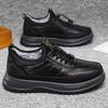 Winter new cotton shoes men's velvet warm sports casual shoes leather surface waterproof middle-aged and elderly one-pedal lazy shoes