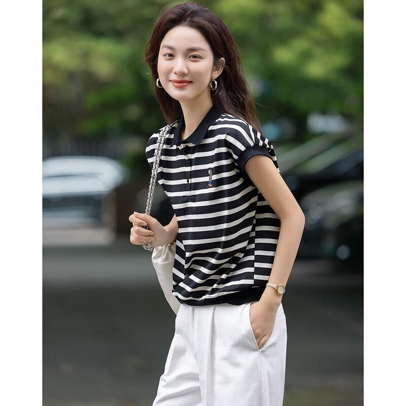 

Demana Retro Striped Polo T-Shirt S