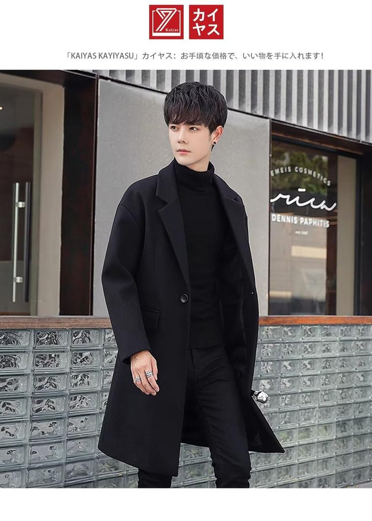 Kayiyasu Chesterfield Long Trench Lasha Solid Plus Spring Men's Coat, Jacket, Coat, Coat, Outerwear, Coat, Warm, Color, Thick, Sizes, Casual, Stylish,
