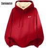 Mark Hua Fei Unisex Fleece-Lined Hooded Sweatshirt