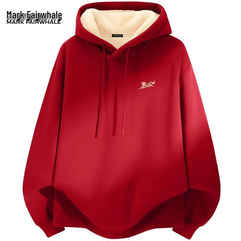 Mark Hua Fei Unisex Fleece-Lined Hooded Sweatshirt
