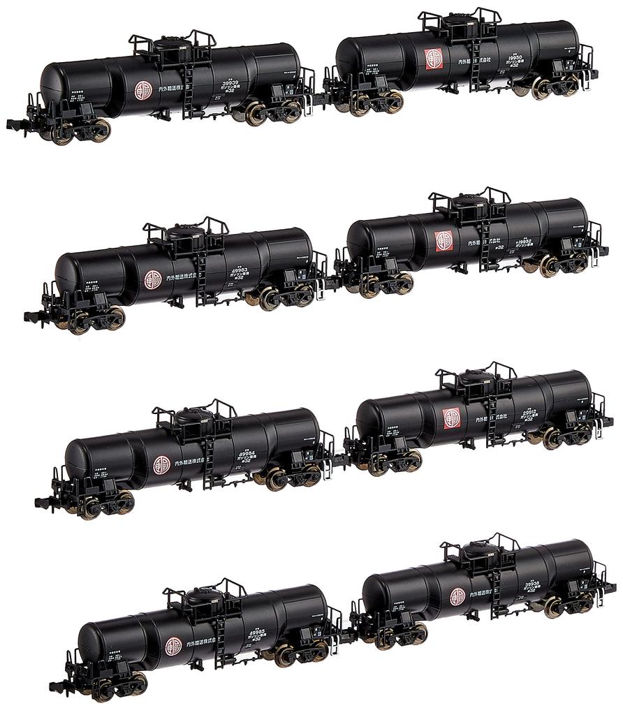 MicroAce N Gauge Taki 9900 Naigai Yusou Set A3190 Railway Model Freight Car Co., Ltd. 8-car