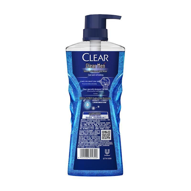 Clear Men Icy Cool Oil Control Body Wash