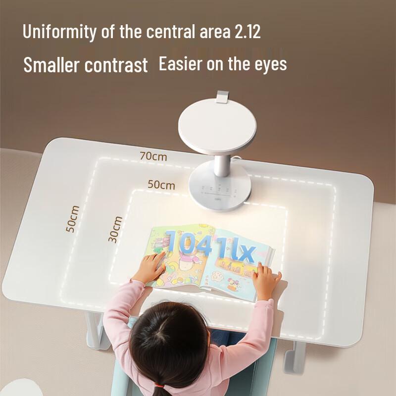 Haoshili H8 18W LED Eye Protection Desk Lamp