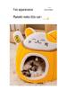 2025 New Plush Half-Closed Warm Winter Cat Nest with Bell
