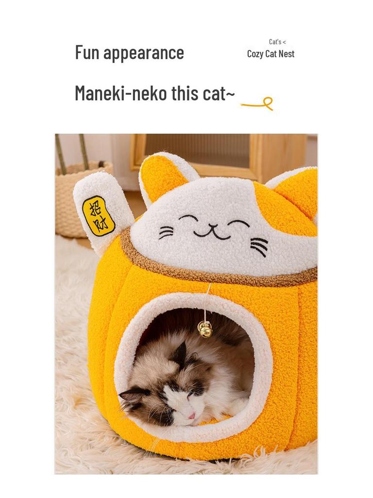 2025 New Plush Half-Closed Warm Winter Cat Nest with Bell