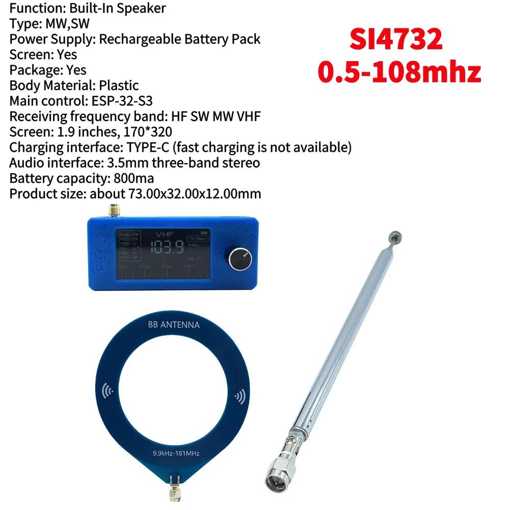 SI4732 0.5-108mhz Pocket Mini Radio LSB USB AM FM FM/AM Radio 1.9inch IPS Screen All Band Radio Receiver with Antenna