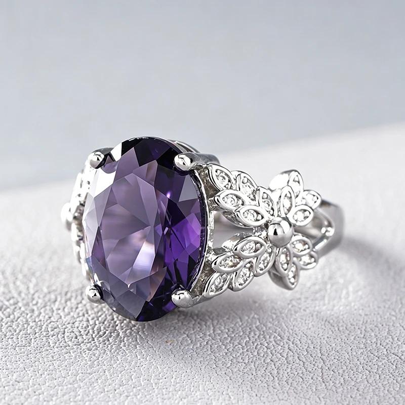 Gentle Big Oval Purple Cubic Zirconia Ring for Women Flower Textured Charming Wedding Party Trendy Accessories Jewelry
