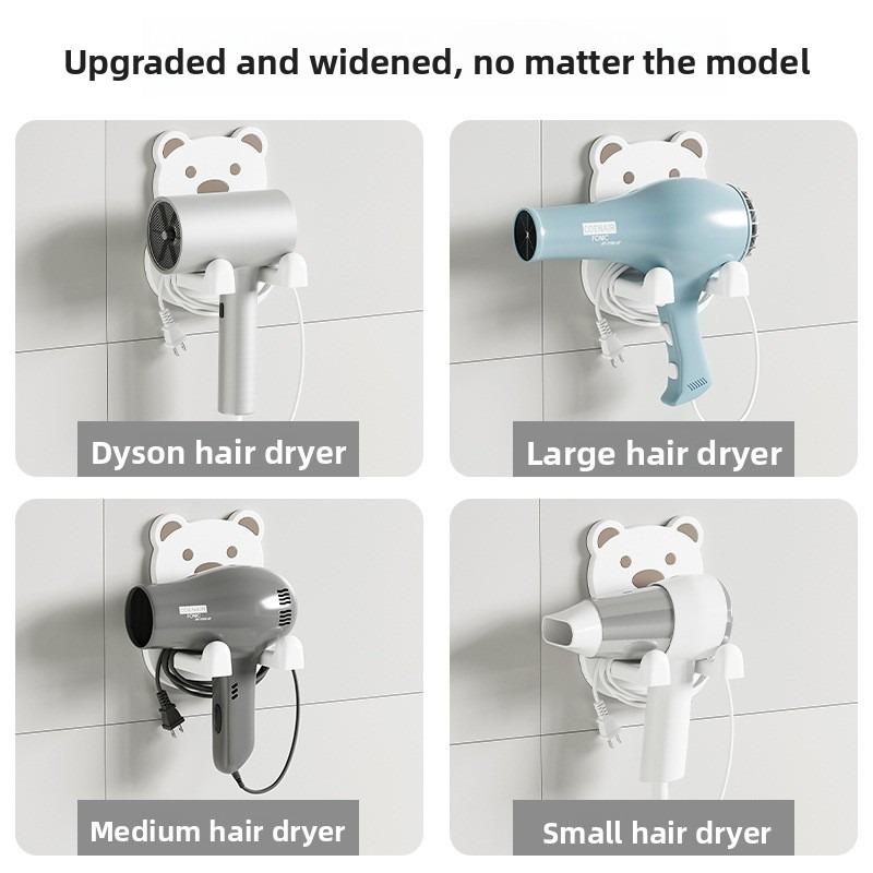 Hair Dryer Stand, Universal Hair Dryer Storage Rack for Bathroom Without Drilling, Plastic Wall-mounted Bathroom Storage Rack