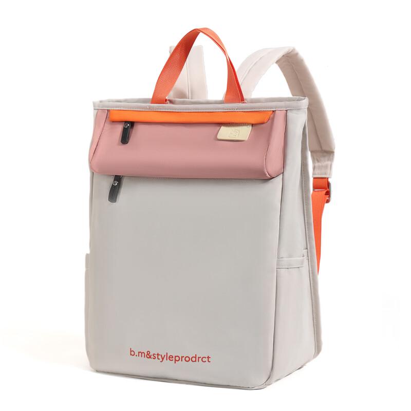 MDNG Mom & Dad Diaper Backpack Large (56L-75L)
